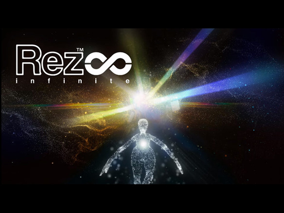 PS5/PS VR2対応版「Rez Infinite」が発売--視線トラッキングを活用した操作が可能に