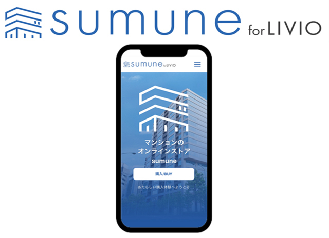 「sumune for LIVIO」
