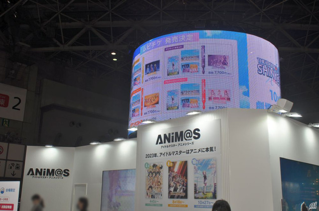 　「アニマス」ブースと題し、AnimeJapanにおいてコンテンツ単体で出展。