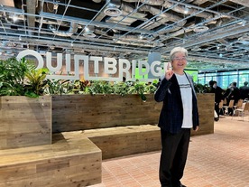 NTT西、共創の場「QUINTBRIDGE」がパワーアップ--スタートアップ投資強化へ