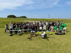 無人機開発エンジニアの「リスキリングコミュニティ」が熱い--「ドローンエンジニア養成塾」から生まれた製品たち