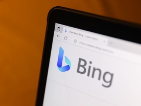 「Bing」のAIチャット、音声入力がPCでも可能に--日本語にも対応