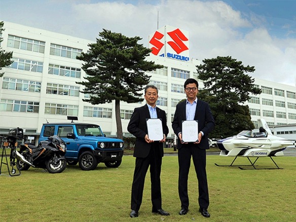 SkyDrive、「空飛ぶクルマ」製造する子会社設立へ--スズキグループの工場活用