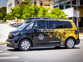 VW、テキサス州オースチンで自動運転車の走行試験を開始--2026年の商用化を目指す