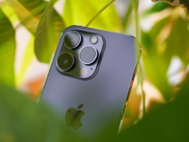 「iPhone 16 Pro Max」、超望遠カメラを搭載か