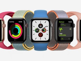 将来の「Apple Watch」は、着ている服に合わせて文字盤の色が変化するかも