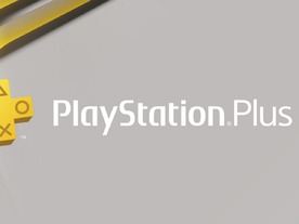 「PlayStation Plus」の12カ月利用権が値上げ--9月6日から 