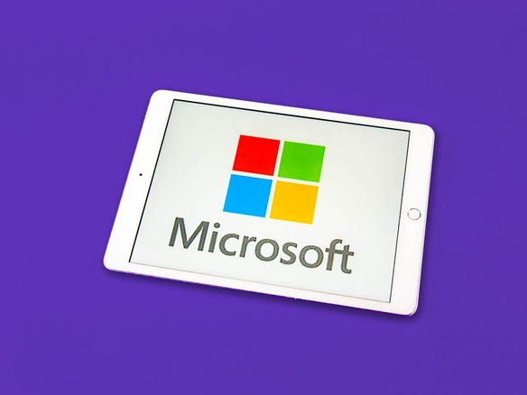 マイクロソフト、「ワードパッド」を終了へ--将来の「Windows」で