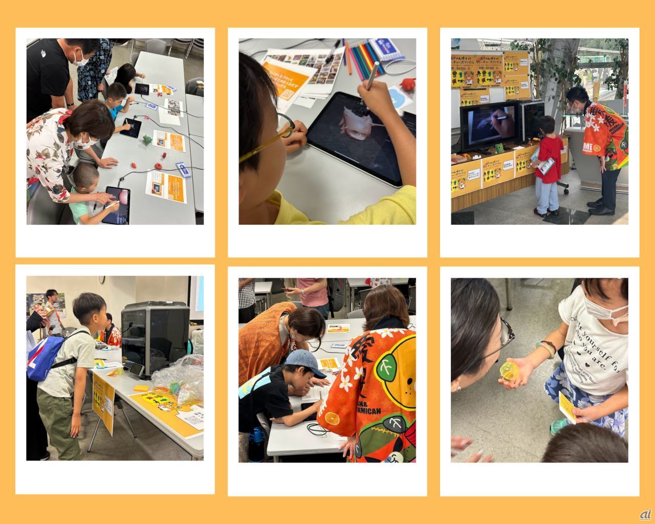 愛媛県総合科学博物館で行われた3Dプリンターを使ったワークショップ
