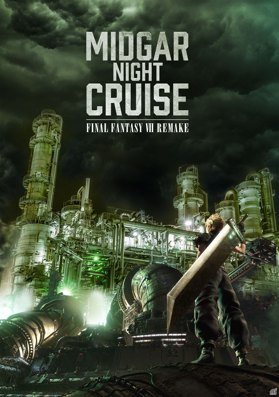 「MIDGAR Night Cruise FINAL FANTASY VII REMAKE」キービジュアル