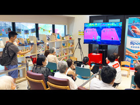 任天堂、Nintendo Switchを用いた高齢者向けイベントの取り組みを開始--学研ココファンと協業