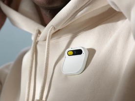 アップル出身者が創業したHumane、手のひらに投影できるデバイス「Ai Pin」を発表