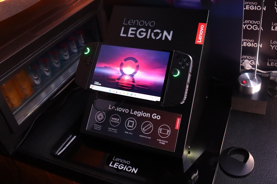 日本では2023年12月に発表した「Lenovo Legion Go」