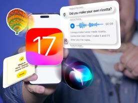 「iOS 17」便利機能をおさらい--確認コードの自動削除やミュージックのクロスフェードなど