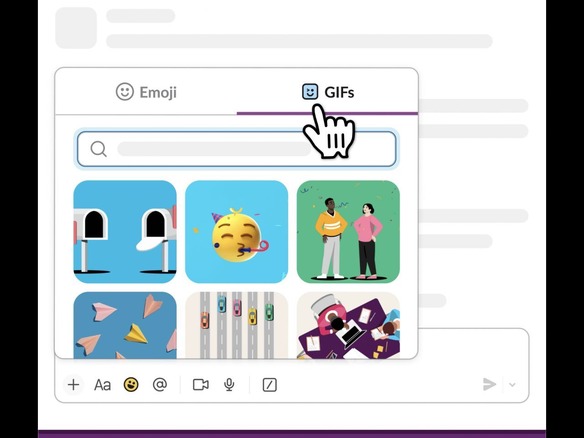 Slack、GIFを簡単に送れるGIFピッカーを追加