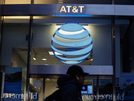 AT&T、約7300万人分の個人情報が流出