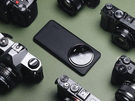 「Xiaomi 14 Ultra」を写真でじっくり確認--最高水準の「カメラフォン」