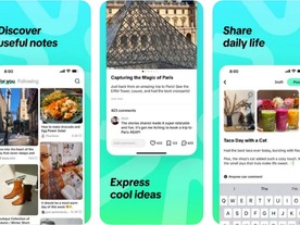 TikTok、Instagramのような写真共有アプリ「TikTok Notes」を試験提供