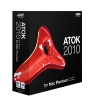 ATOK 2010 for MAC