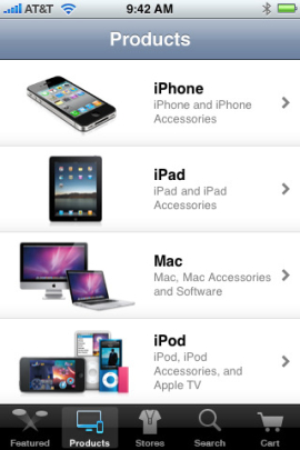 「Apple Store」アプリ