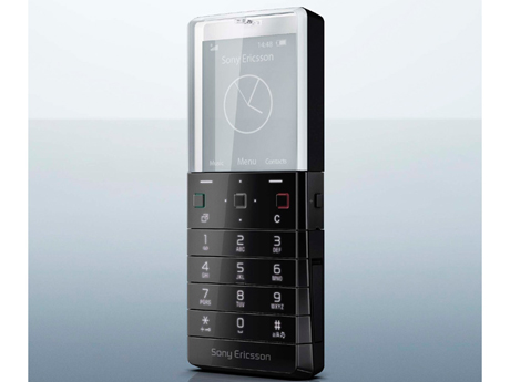 Sony EricssonのXperia Pureness