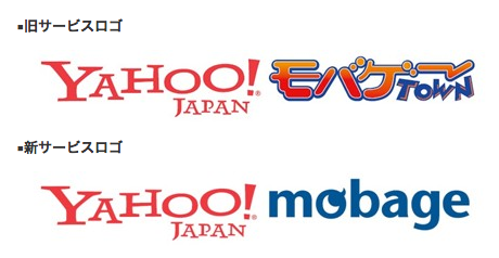 Yahoo!モバゲーの新ロゴ