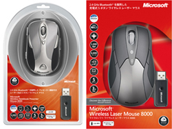 左：「Microsoft Wireless Notebook Presenter Mouse 8000」、右：「Microsoft Wireless Laser Mouse 8000」