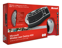 “Microsoft Wireless Laser Desktop 4000パッケージ
