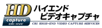 CRI-HVC ロゴ