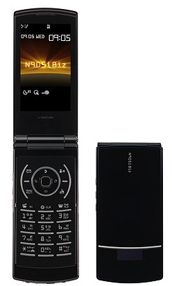 N905iBiz