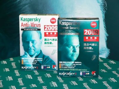 2009年版の「Kaspersky」は「軽さ」と「速さ」がさらに強化された