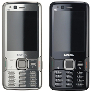 「Nokia N82」