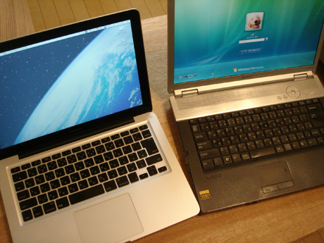 VAIO-FZと比較、Macbookが一回り小さい