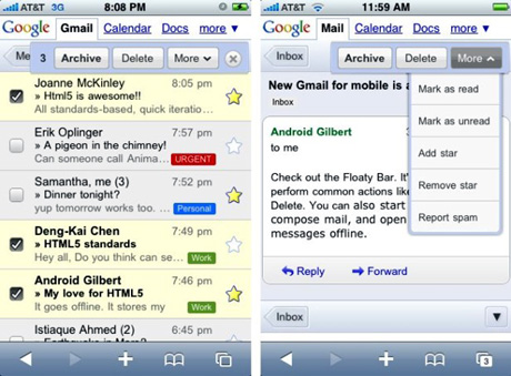 各ウェブアプリケーション版のGmailの画像