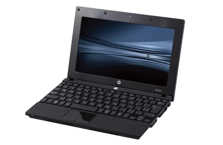 「HP Mini 5101 Notebook PC」