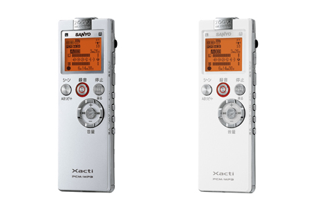 「ICR-PS504RM」（左）、「ICR-PS502RM」（右）