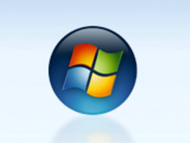 マイクロソフト、「Vista SP1」ダウンロード提供を開始