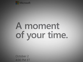 マイクロソフト、米国時間10月2日にイベント開催--何が発表される？