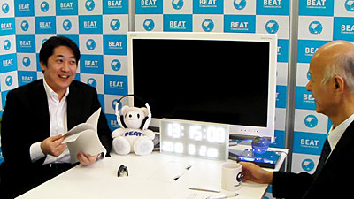 （左）Beat Communication 代表取締役社長　村井亮氏　（右）日本ナレッジマネジメント学会　専務理事　山崎秀夫氏