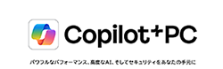 copilotロゴ