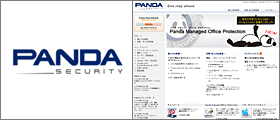 ウイルス対策とセキュリティの Panda Security