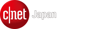 CNET Japan Live 2017