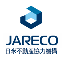一般社団法人 日米不動産協力機構（JARECO）
