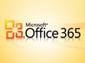 「Office 365」をプレビュー--多様なクラウド機能を検証