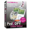 PodCOPY Video Editor
