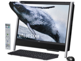 NEC、3D映像が楽しめる一体型PC「VALUESTAR N」を発売