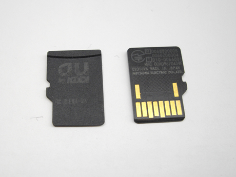 　microSD形式の無線LANカード「au Wi-Fi WINカード」が発売された。対応機種はREGZA Phone T004とBRAVIA Phone S004の2機種。