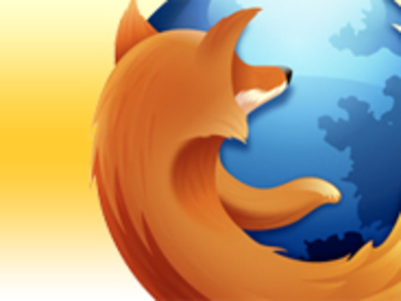 モジラ、「Firefox 3.0」のサポートを3月末で終了へ