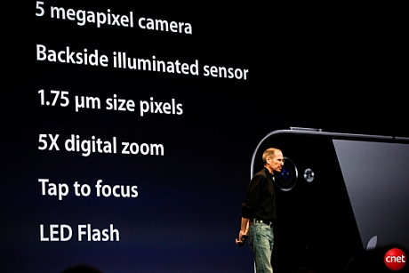 　新しい5メガピクセルカメラには5倍ズーム、タップによるフォーカス、LEDフラッシュが搭載される。