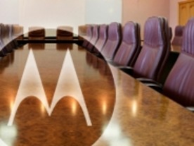 モトローラ、2011年第1四半期に会社分割へ